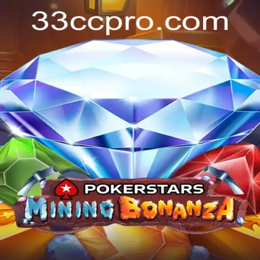 Exploring Pokerstars: A Comprehensive Guide to the Game and 